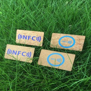 บัตรห้องไม้